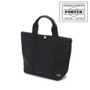 ポーター トートバッグ メンズ ポーター ペイント トートバッグ 716-06633 吉田カバン PORTER トートバッグ 小さめ 【PAINT／ ペイント】 716-06633 ブランド メンズ レディース 縦型 楽天 カバン ギフト ≪sw≫