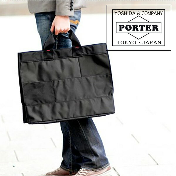 ݡ ͥåȥ ȡȥХå 662-08382 ĥХ PORTER ȡȥХå  NETWORK ͥåȥ 662-08382 ֥  ǥ ŷ Х ե sw 