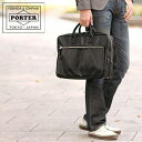 ポーター リアル ブリーフケース 820-07264 吉田カバン リアル PORTER REAL ブリーフケース ビジネスバッグ 820-07264 ブランド ...