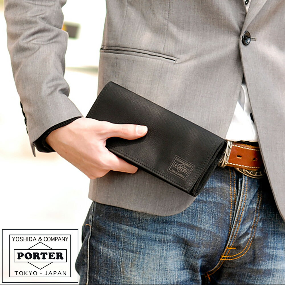 PORTER 長財布（メンズ） ポーター ディル ロングウォレット 653-09754 吉田カバン ディルPORTER DILL 長財布 653-09754 ブランド メンズ 吉田かばん ポ-タ- 財布 さいふ 楽天 ギフト 一粒万倍日 吉日 ≪sw≫ 父の日