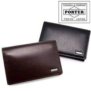 ＼12/30限定 最大P14倍／ 吉田カバン ポーター PORTER カードケース 名刺入れ 【PORTER SHEEN/ポーターシーン】 110-02924 メンズ レディース 紳士物 ブランド 送料無料 プレゼント ギフト ラッピング無料 通販