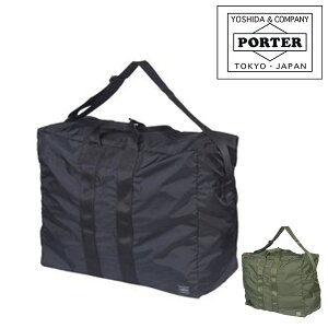 《期間限定エントリーで最大P22倍》 吉田カバン ポーター PORTER 2wayダッフルバッグL ボストンバッグ 【PORTER FLEX/ポーターフレックス】 856-07419 ブランド メンズ ギフト レディース 旅行 ポーター楽天 プレゼント ギフト カバン ラッピング あす楽 送料無料