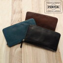 ポーター ワイズ 2WAYトラベルウォレット 341-01317 吉田カバン PORTER 2wayトラベルウォレット 【PORTER WISE／ ワイズ】 341-01317 ブランド メンズ ギフト ≪sw≫