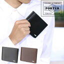 ポーター マネークリップ ポーター シーン マネークリップ 110-02972 吉田カバン PORTER マネークリップ【PORTER SHEEN／ シーン】 110-02972 メンズ 男性 ブランド サイフ おしゃれ 彼氏財布 ギフト 一粒万倍日 吉日 ≪sw≫