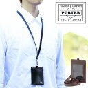 ポーター シーン IDホルダー 110-02974 吉田カバン PORTER IDホルダー \PORTER SHEEN/シーン/ 110-02974 メンズ カ...