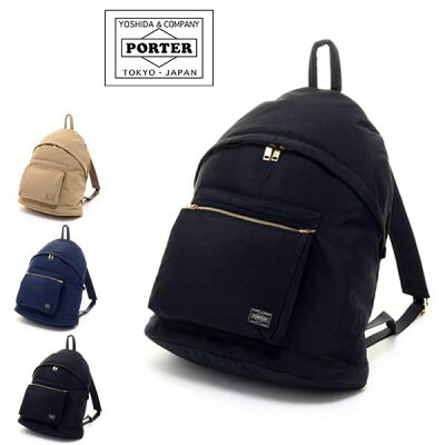 ポーター ドラフト デイパック 656-05221 吉田カバン PORTER デイパック リュックサック 【DRAFT/ドラフト】 656-05221 メンズ レディース カバン ギフト ≪sw≫