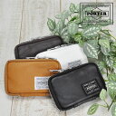 ポーター フリースタイル キーケース 707-07177 吉田カバン フリースタイルPORTER FREE STYLE キーケース メンズ 707-07177 ...