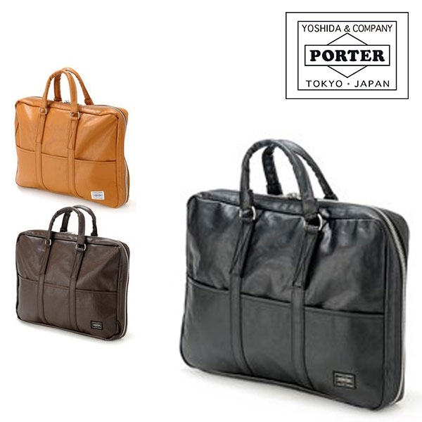 ݡ ե꡼ ֥꡼ե 707-08210 ĥХ PORTER ӥͥХå ֥꡼ե FREE STYLE ե꡼ 707-08210 ֥  ǥ A4 B4  Ż   » Х ե sw 