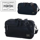 ポーター プラン 2WAYショルダーバッグ 728-08710 PORTER 吉田カバン PLAN メンズ レディース ポイント10倍 誕生日プレゼント ギフト(4)
