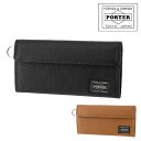 ポーター カーム ロングウォレット 041-03120 長財布 CALM LONG WALLET 日本製 レザー PORTER 吉田カバン メンズ レディース ...