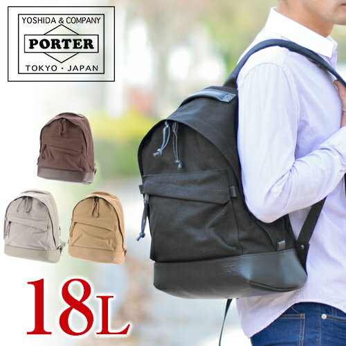 ポーター ローカル デイパック 324-04082  吉田カバン PORTER リュックサック デイパック 324-04082 メンズ レディース ギフト ≪sw≫ 父の日