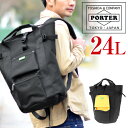 ポーター ユニオン リュックサック 782-08699 吉田カバン ユニオンPORTER UNION リュックサック 782-08699 吉田かばん ポーター ...