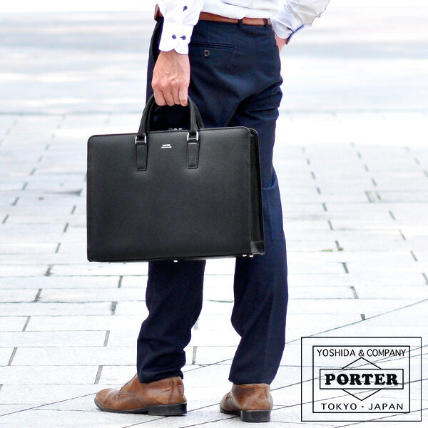 ポーター フラックス ブリーフケース 197-01503 吉田カバン PORTER ブリーフケース ビジネスバッグ ＼FLUX/フラックス／ 197-01503 メンズ レディース ギフト(4)