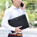 ポーター フラックス ドキュメントケース 197-01507 吉田カバン PORTER ドキュメントケース クラッチバッグ \FLUX/フラックス/ 197-01507 メンズ ギフト(4)