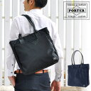 吉田カバン ポーター PORTER トートバッグ 【TIME/タイム】 655-17874 メンズ レディース 【ポイント10倍】 ギフト セットアップ 【送料無料】 週末限定 あす楽