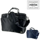 ポーター タイム 3WAYブリーフケース 655-06166 吉田カバン PORTER 3wayブリーフケース ビジネスバッグ ショルダーバッグ リュックサック \TIME/タイム/ 655-06166 メンズ ギフト(4)