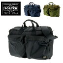 ポーター フォース 3WAYブリーフケース 855-07594 吉田カバン PORTER 3wayブリーフケース ビジネスバッグ ショルダーバッグ リュックサッ...