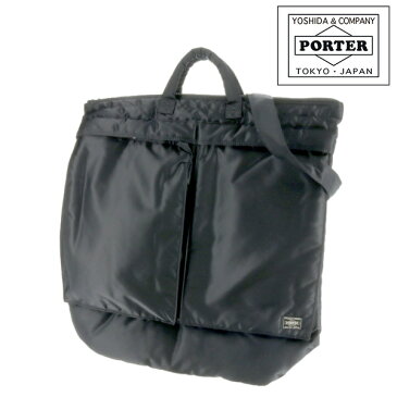『楽天カードで最大P12倍』 吉田カバン ポーター PORTER 2wayヘルメットバッグ ショルダーバッグ トートバッグ 小さめ 【TANKER/タンカー】 622-68332 メンズ ポイント10倍 MA-1 ミリタリー 2019 新作 あす楽 送料無料