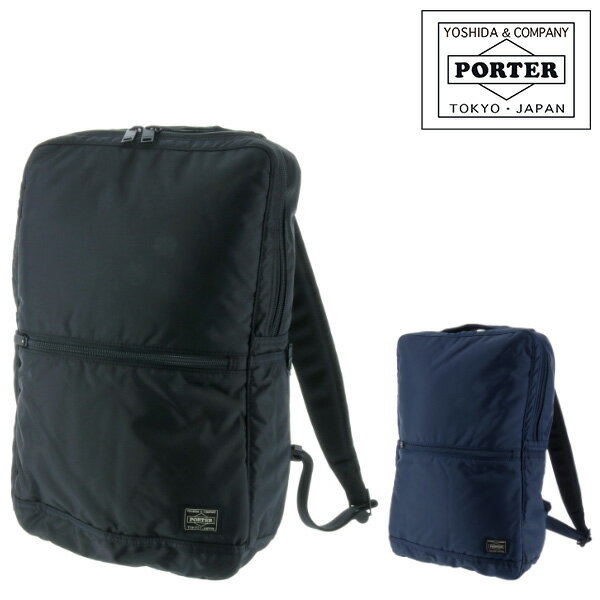 ポーター フラッシュ デイパック 689-05946 吉田カバン PORTER リュックサック メンズ レディース カバン ギフト ≪sw≫ 父の日