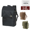 ポーター シア バッグ 871-15124 PORTER 吉田カバン リュックサック デイパック バックパック B4 A4 B5 メンズ レディース ポイント1...