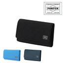 ポーター カレント キーケース 052-02206 PORTER 吉田カバン CURRENT ブランド メンズ 男性 サイフ おしゃれ 彼氏財布 P10倍 ギフ...