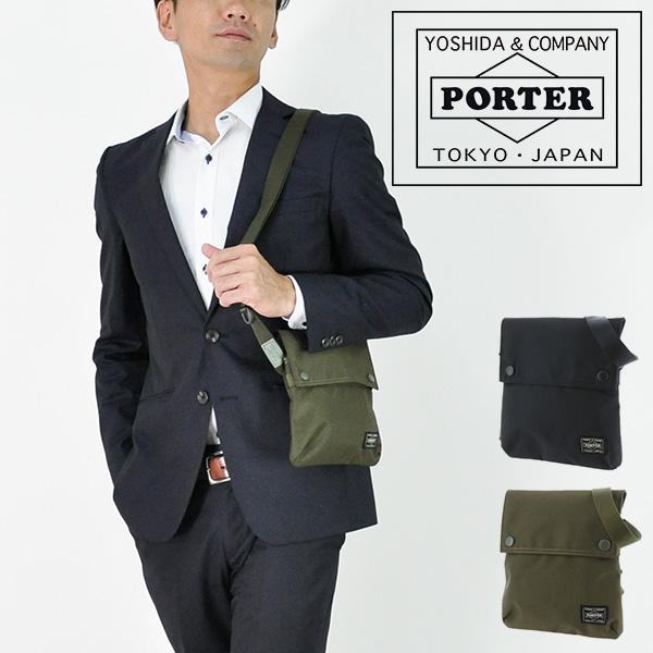 【楽天カード利用で最大P12倍】 ポーター PORTER ユニット UNIT ショルダーバッグ 784-05465 メンズ レディース ポイント10倍 送料無料 あす楽 誕生日プレゼント ギフト プレゼント ラッピング