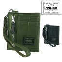 ポーター フライングエース ウォレット 863-16812 PORTER FLYING ACE 二つ折り財布 折り財布 メンズ レディース ギフト ≪sw≫