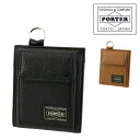 ポーター PORTER カーム ウォレット 041-03123 吉田カバン 財布 二つ折り財布 タテ型ウォレット 日本製 本革 メンズ レディース ポイント10...