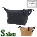 ポーター ツー ショルダーバッグ(S) 660-05799 PORTER 吉田カバン コットン メンズ レディース B5 A5 B6 ブラック ベージュ ポイン...