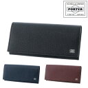 ポーター エイブル ロングウォレット 030-03083 PORTER 吉田カバン長財布 メンズ レディース ポイント10倍 誕生日プレゼント ギフト 一粒万倍...