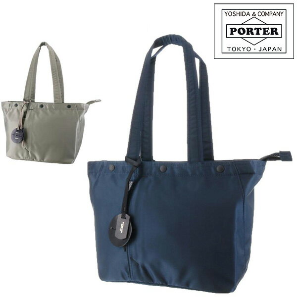 【楽天カード利用で最大P12倍】 ポーターガール PORTER GIRL SHELL ポーター トートバッグ SHELL TOTE BAG(S) シェル 679-26801 レディース 女性 人気 かわいい 吉田カバン バッグ 日本製 あす楽 送料無料 プレゼント ギフト ラッピング無料