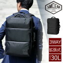 \最大P17倍/ シムクリア バッグ 2WAY ビジカジ リュック ビジネスリュック デイパック バックパック SIMCLEAR ツナグバッグスクエアエキスパンダブル 拡張式 tsb13 メンズ レディース 送料無料 誕生日プレゼント ギフト ラッピング無料 【正規代理店】 nwar