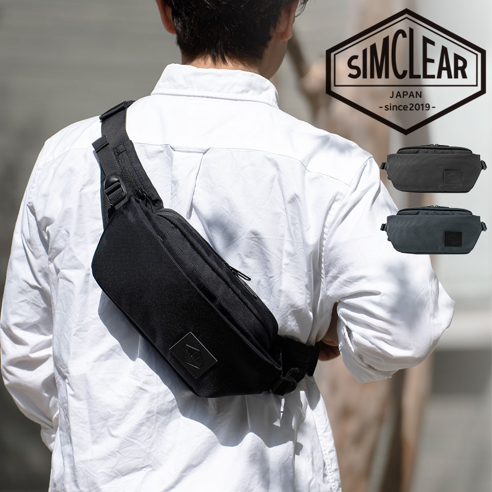Rakuten - ＼6/25限定 最大P24倍／ シムクリア ウエストバッグ ヒップバッグ ボディバッグ SIMCLEAR ツナグバッグ ランナー 500ml対応 TSB09 メンズ レディース ポイント10倍 送料無料 最強配送 誕生日プレゼント ギフト ラッピング無料 【正規代理店】 nwar