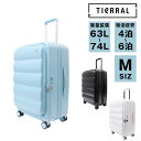 \7/15限定 最大P19倍/ ティエラル スーツケース キャリーケース TIERRAL Puffer M 63〜74L Mサイズ 4〜6泊 ブックオープン ビ...