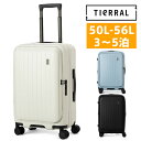 ＼楽天カード利用で最大P12倍／ ティエラル スーツケース キャリーケース トマル TIERRAL TOMARU 50L SMサイズ 3～5泊 ttmr004 50L ~ 56L マチ拡張 ビジネスキャリー キャリーバッグ ハード フロントオープン メンズ レディース P10倍 送料無料 誕生日プレゼント