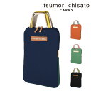 \7/15限定 最大P19倍/ ツモリチサト バッグ PCケース パソコンバッグ 軽量 バイカラー ネコ tsumori chisato ネコかおウレタン 50...