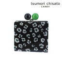 \マラソン期間中最大P22倍/ ツモリチサト がま口 ミニ財布 花柄 ミニ コンパクト tsumori chisato がま口ミニ財布 Glitter Flow...