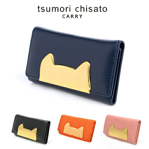 5/15 P24ܡ ĥ  ʪ ǥ  襤 ͥ 륨å ǭ  ֥ ܳ ֥å ͥե졼 tsumori chisato 57391 ݥ10 ̵ ץ쥼 ե  Х