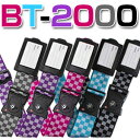スーツケースベルト BT-2000【単品購入価格】TSAキーロックタイプ・絞り式旅行小物 海外旅行!★!【05P08Feb15】【RCP】【YDKG-td】