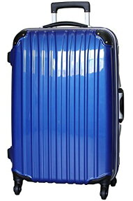 【過去最大値下！】スーツケース lサイズ 軽量 大型 キャリーケース Beatas BH-F1000 Lサイズ 大容量 TSA ビータス トラベル 丈夫 キャリバッグ 旅行 出張 フレームタイプ ビジネス 4輪 7日 10日 14日 suitcase【送料無料】