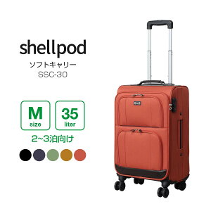 ڳݥshellpod(ݥå) SSC-30 M եȥ꡼ 4 ι ĥ  緿  ӥͥ ꡼ ĥ եȥץ 35åȥ 2〜3̵