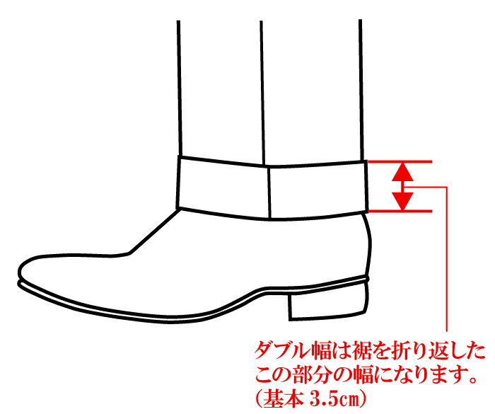 �����夲���֥�