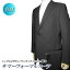 《サマーフォーマル》2ツボタン ワンタック レギュラー フォーマル スーツ suit アジャスター メンズスーツ ブラックスーツ セレモニー 紳士服 結婚式 披露宴（A体）（AB体）（BE体）
ITEMPRICE