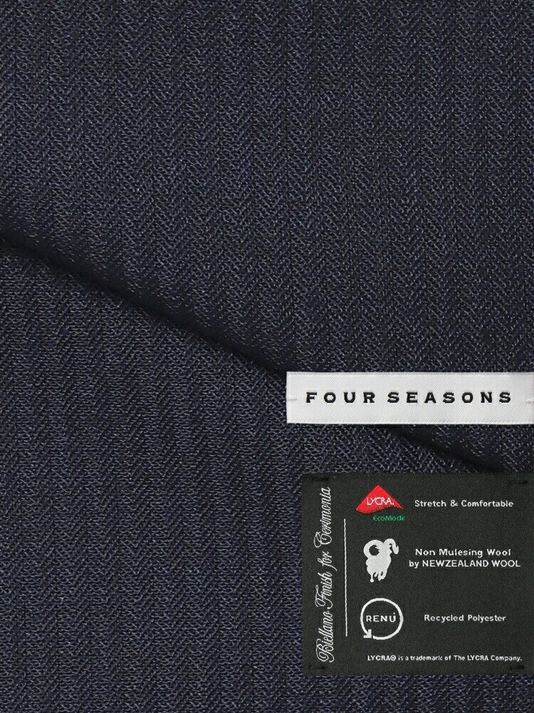 スーツ スリーピース フォーマル兼用 2つボタン シャドーストライプ CH22 ネイビー系 スーツスクエア