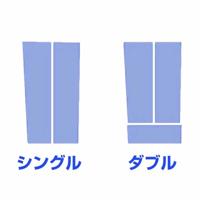 【スーツスクエア】裾上げ(パンツ1本分)◆パン...の紹介画像3