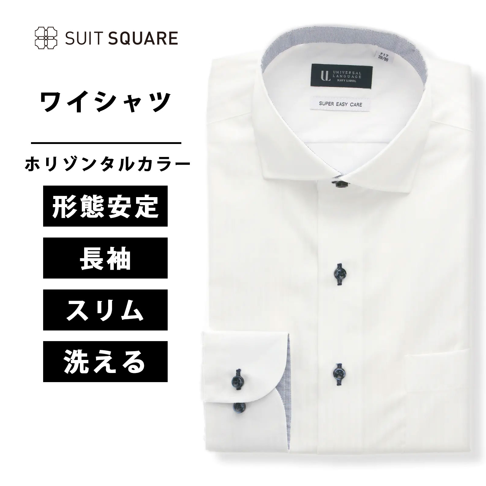 商品画像2