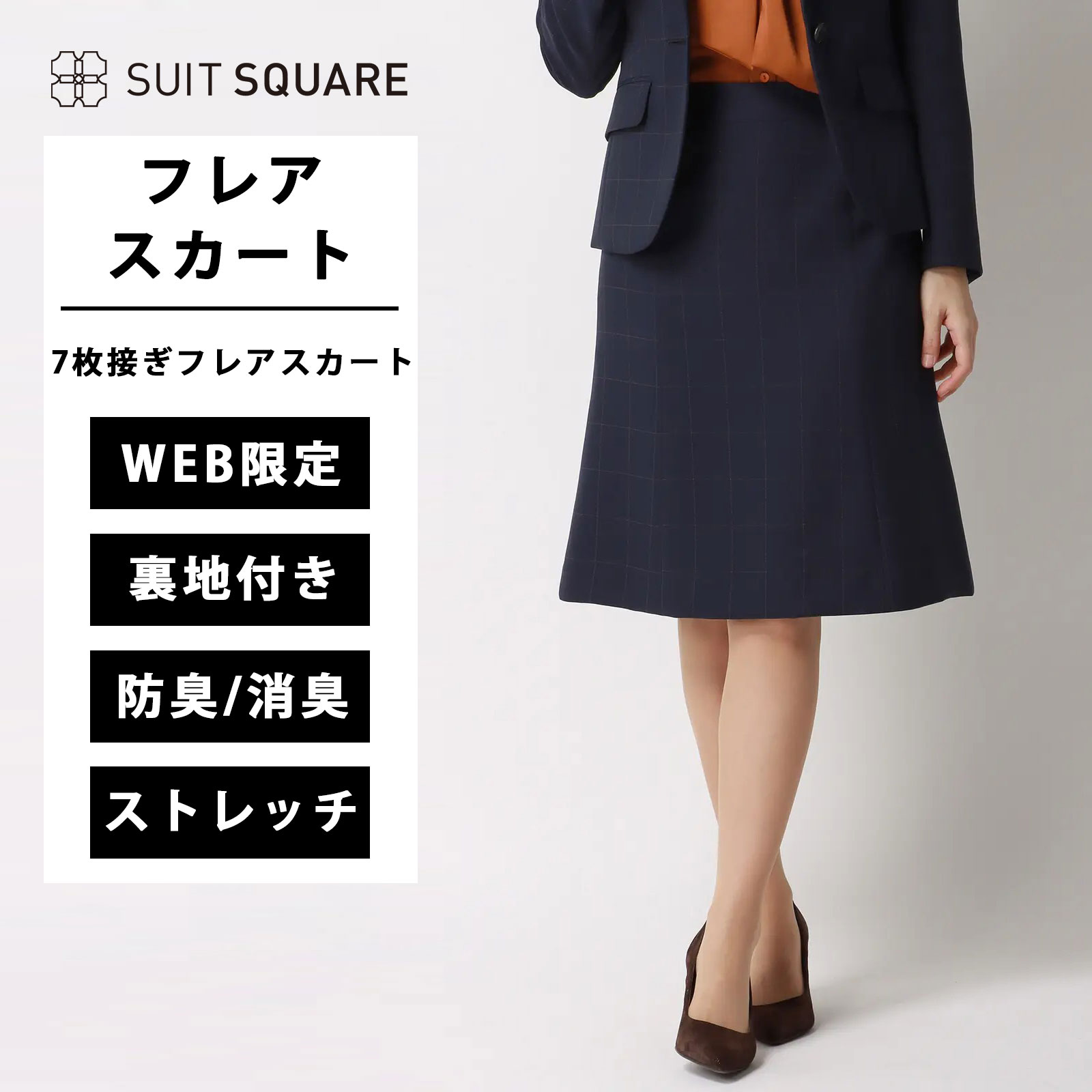 WEB ǥ ե쥢 ե쥢  ܥȥॹ  å֥ ɽ ý ȥå ɥ饤å Сڡ ߤ ΢...