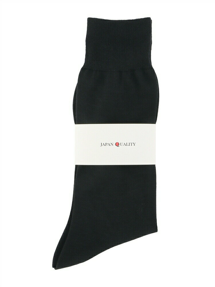 ソックス メンズ JAPAN QUALITY Lonfresh 抗菌 フリーサイズ 無地 靴下 ビジネス ブラック スーツスクエア