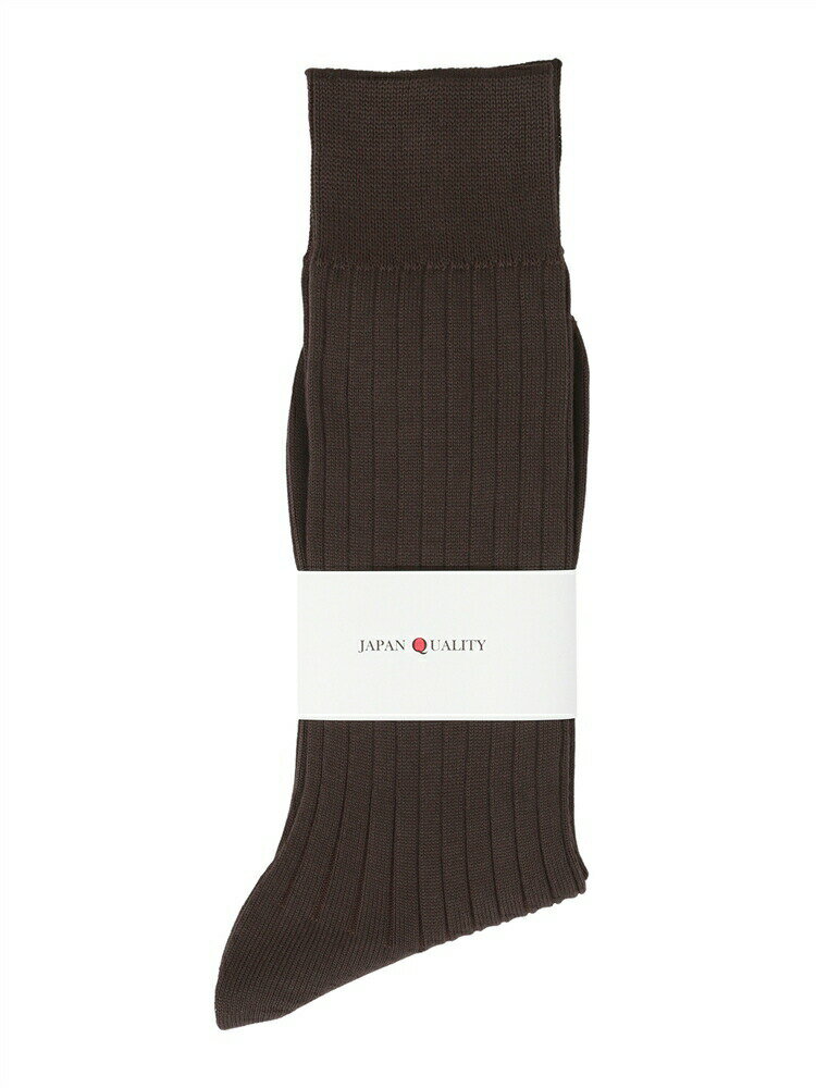 ソックス JAPAN QUALITY Lonfresh 抗菌 フリーサイズ リブ ブラウン スーツスクエア