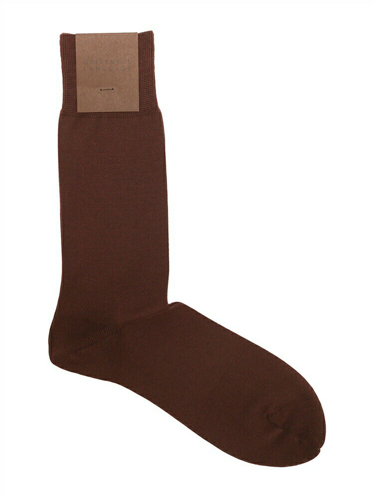 ソックス メンズ フリーサイズ 無地ブラウン スーツスクエア